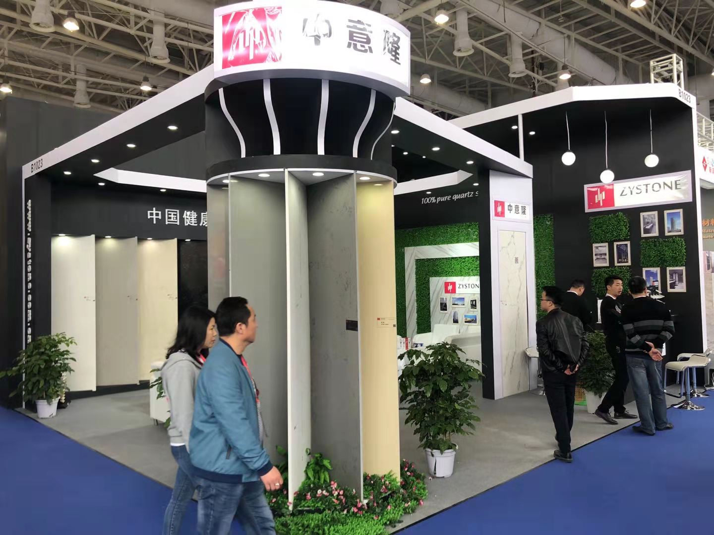 厦门国际石材展掠影